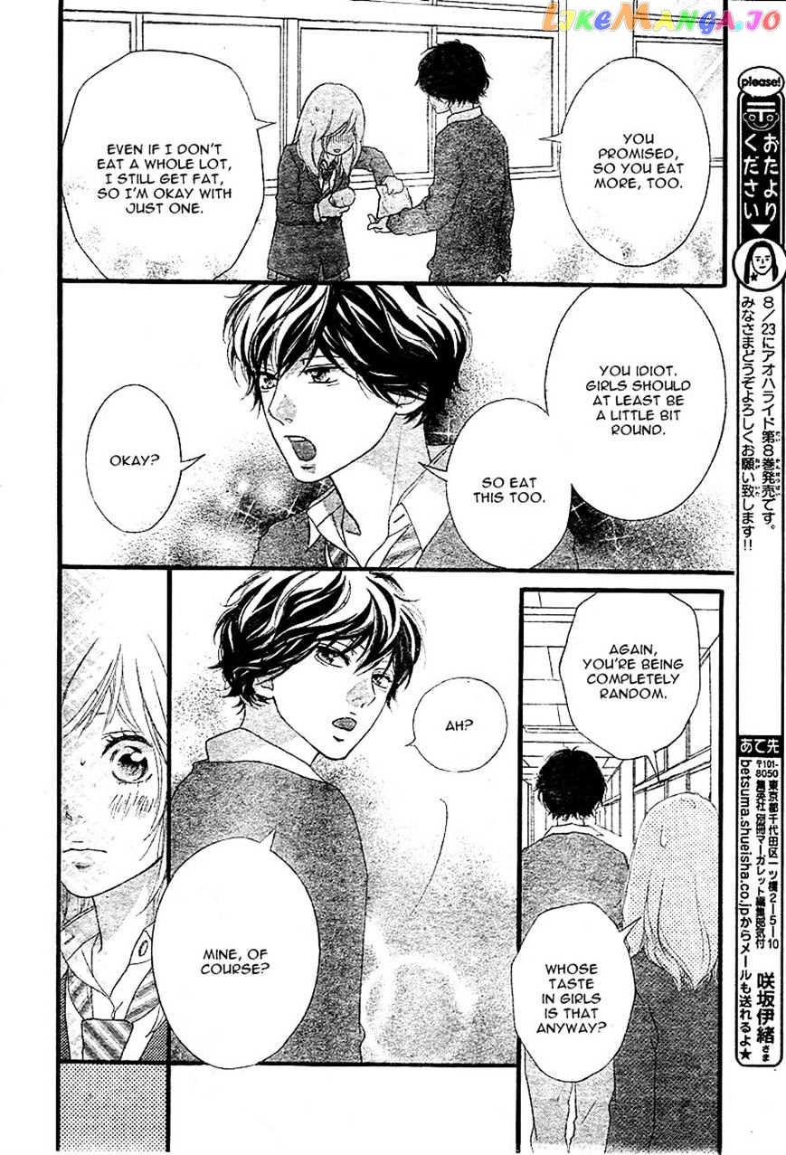 Ao Haru Ride, Chapter 31 image 15